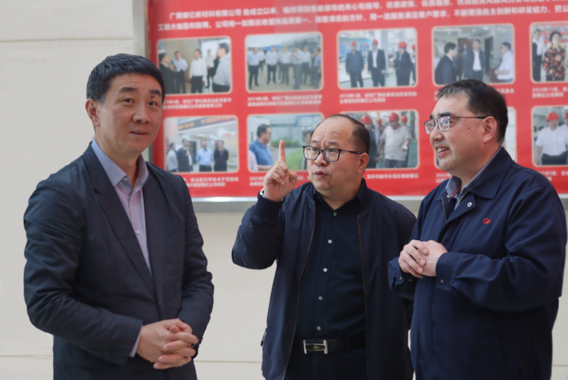玉林市委书记王琛莅临广西金年会公司调研